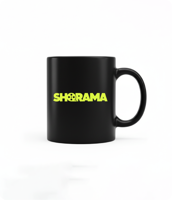 Figure (4) Black Mug